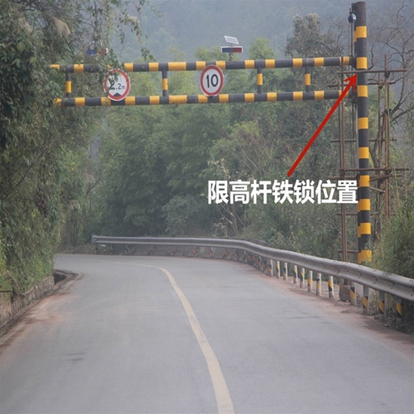 喀什限高杆-LB-03