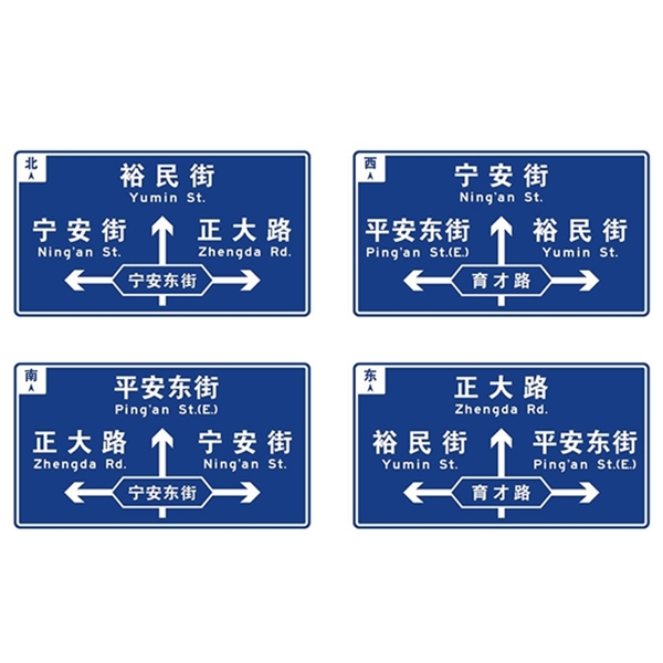 喀什标志牌-LB-04