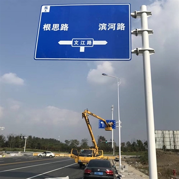 喀什标志牌-LB-03