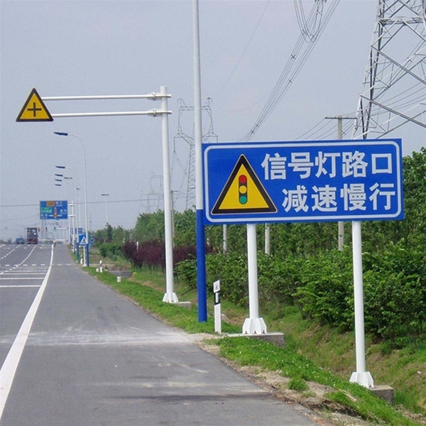 喀什标志牌-LB-01