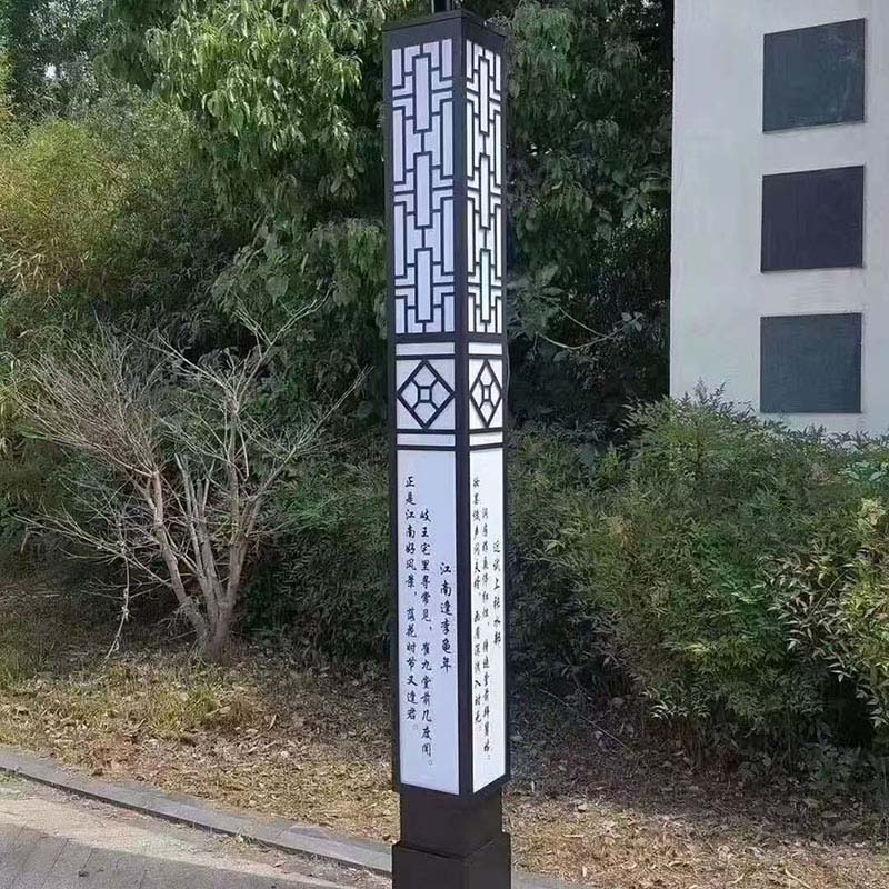 喀什体育场景观灯厂家