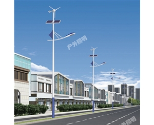 喀什太阳能路灯-LB-17