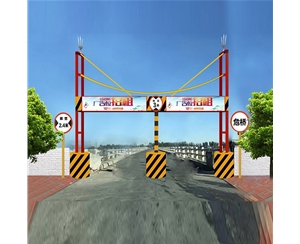 喀什限高杆-LB-01