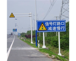 喀什标志牌-LB-01