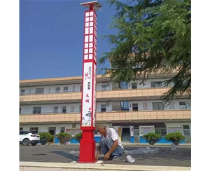 喀什小区景观灯厂家