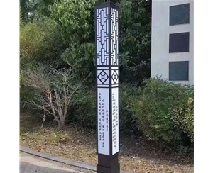 喀什体育场景观灯厂家